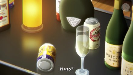Песнь ночных сов 2 сезон
