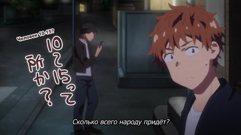 Девушка на час 4 сезон