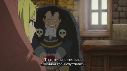 Клеватесс: Король демонических зверей, младенец и герой-нежить