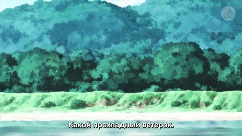 Синие Мибуро