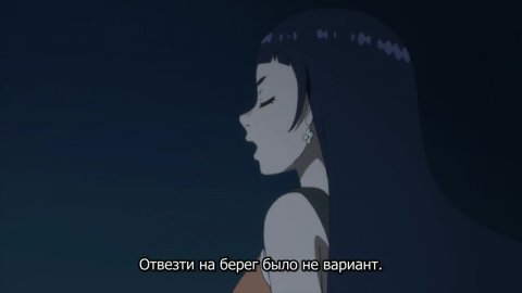 Негативный позитивный рыбак