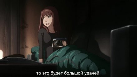 Великая небесная стена