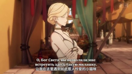 Империя Силин