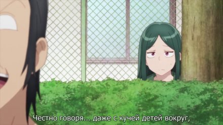Однушка лорда демонов и героя