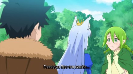 Обычный мужчина средних лет и его журнал активности в VRMMO