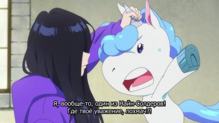 Полное исследование