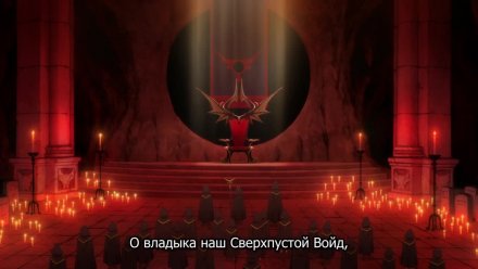 Полное исследование