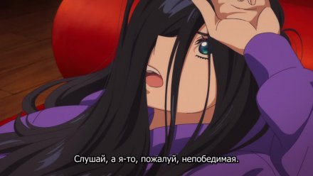 Полное исследование