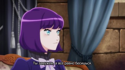 Я та, кто пытается избежать обучения для принцесс