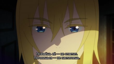 Я та, кто пытается избежать обучения для принцесс