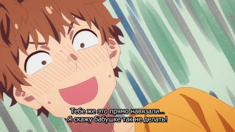 Девушка на час 4 сезон