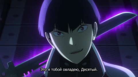 Кайдзю №8 (2 сезон)
