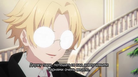 Молчаливая ведьма: Тайна молчаливой колдуньи
