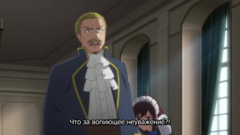 За небрежной молодой девушкой ухаживает бывший жених её сестры