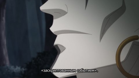 Апокалипсис Миногры: Покорение другого мира начинается с разрушенной цивилизации