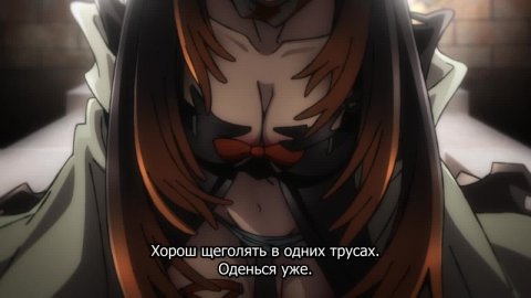 Гатиакута
