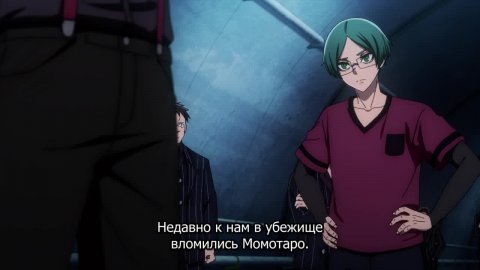Тёмный демон