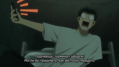 Кайдзю №8 (2 сезон)